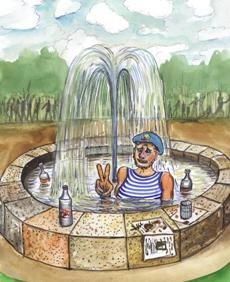 Карикатура ру