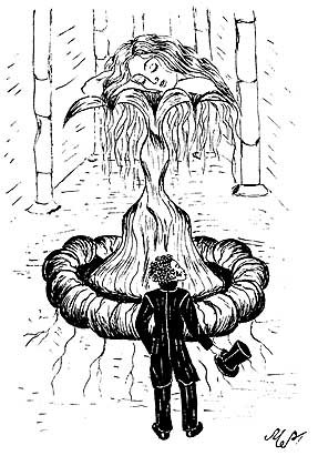 Эврика Архимед рисунок