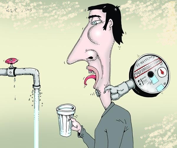 Экономия карикатура