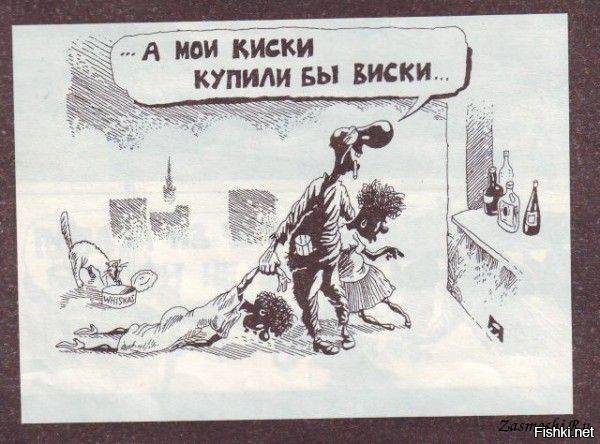 Черный юмор картинки