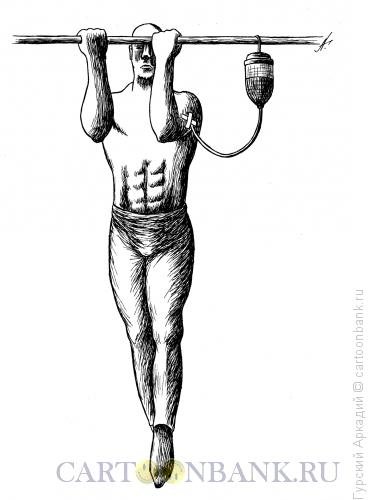 Шарж на турнике