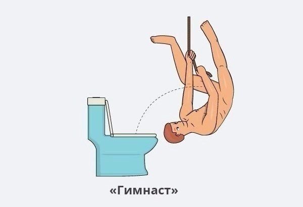 Брус раскраска для детей