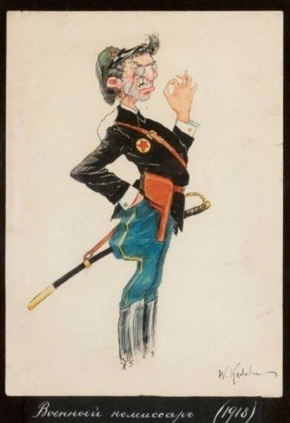 Кадулин Владимир Фёдорович карикатуры