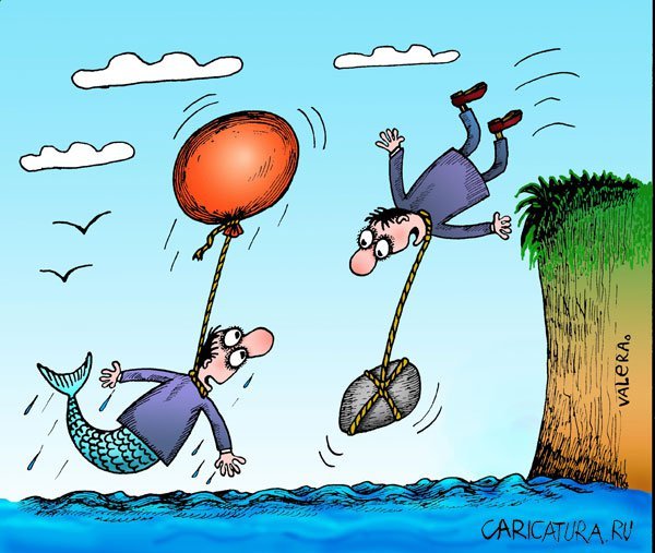 Карикатура без слов