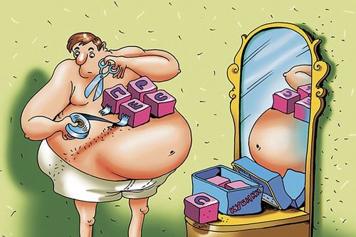 Мужчина с большим животом карикатура