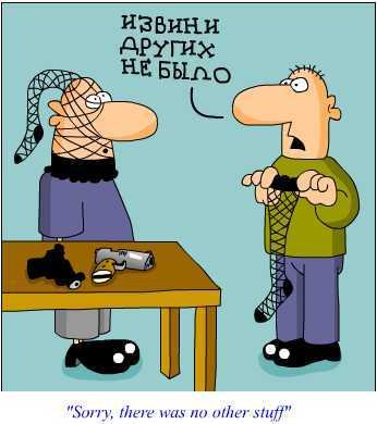 Ограбление банка карикатура