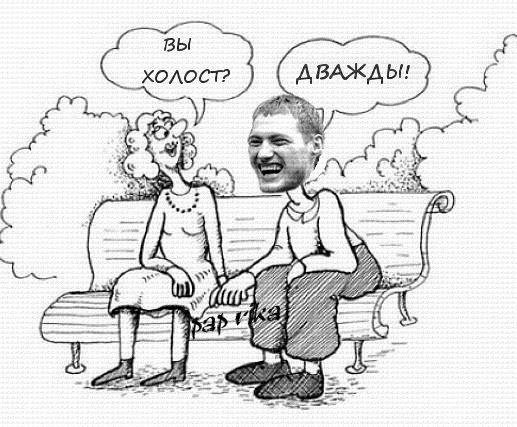 Альфонс карикатура