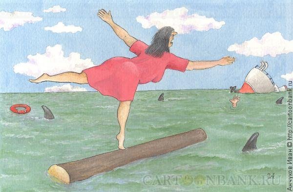 Шарж акробатка