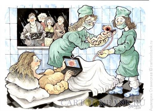 Анекдот про рождение детей