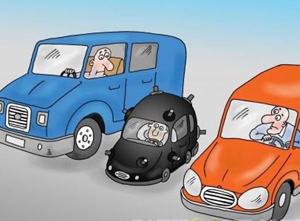 Автомобиль карикатура