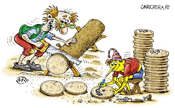 Буратино с деньгами