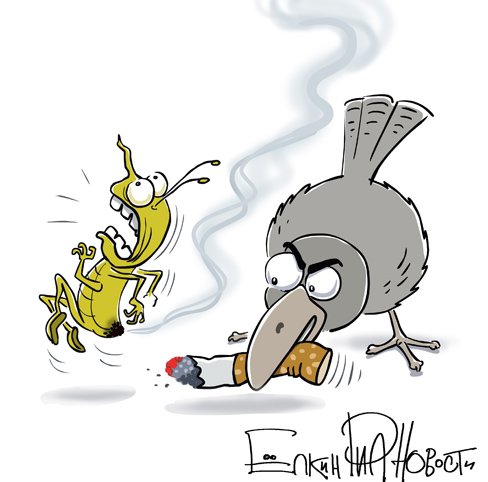 Карикатура вороны