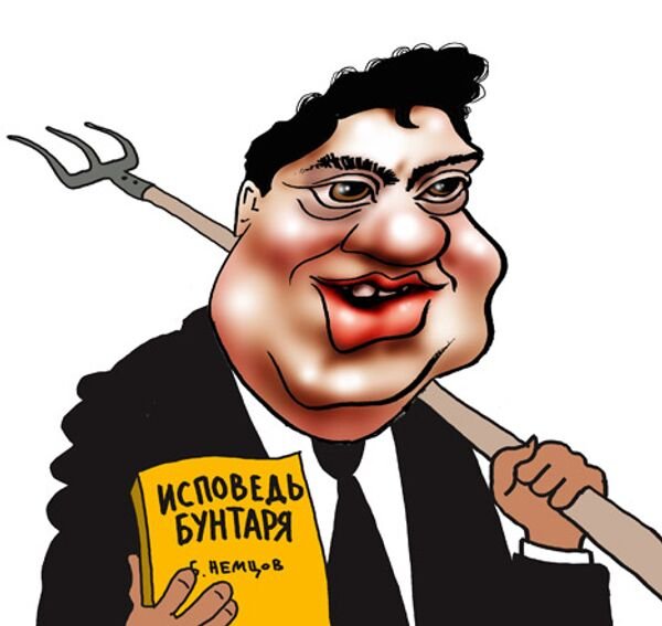 Карикатуры на Немцова