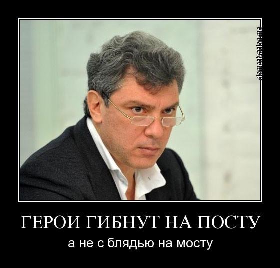 Анзор прикол