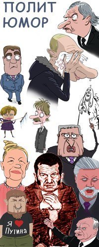 Борис Немцов демотиваторы