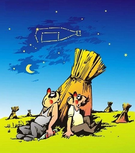 Мистические карикатуры