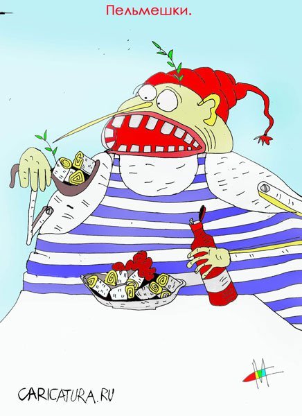 Смешные карикатуры про пельмени