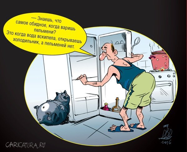 Карикатуры на кошек и котов