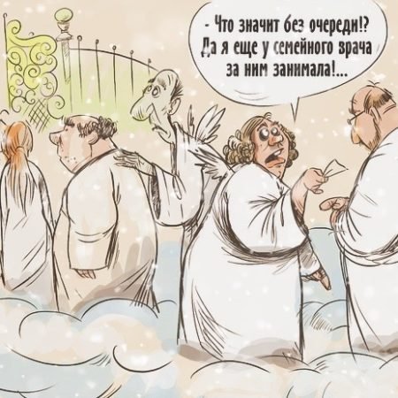 Анекдоты на разные темы