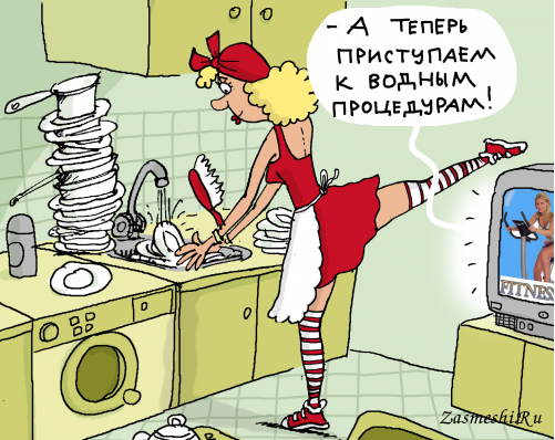 Пельмени карикатура (47 фото)