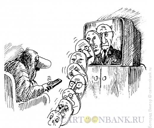 Балабас карикатурист