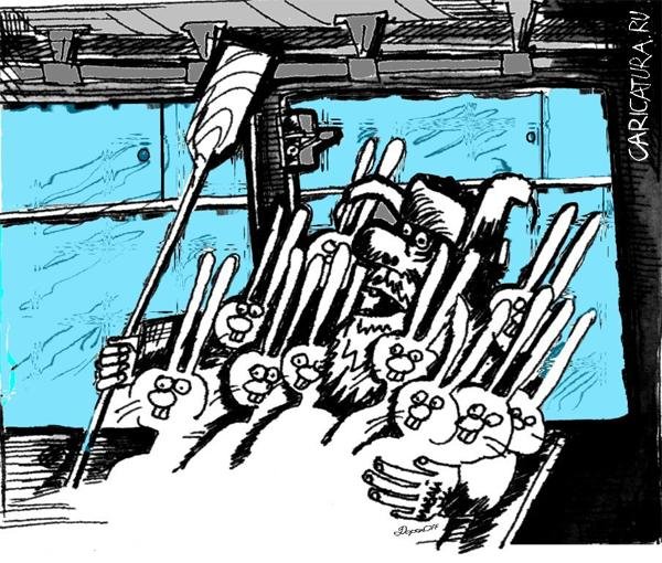 Бей Хохлов спасай Россию