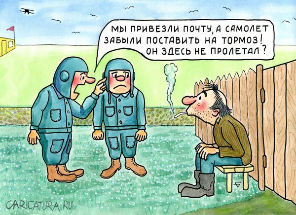Велосипедист карикатура