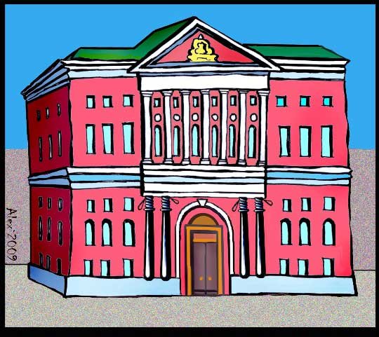 Мэрия Москвы рисунок