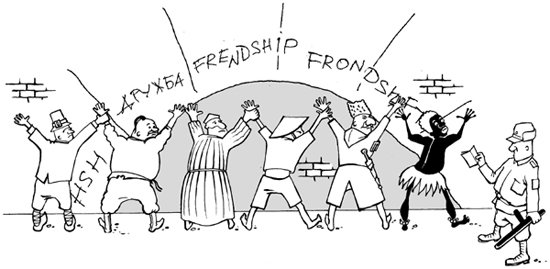 Анархист карикатура