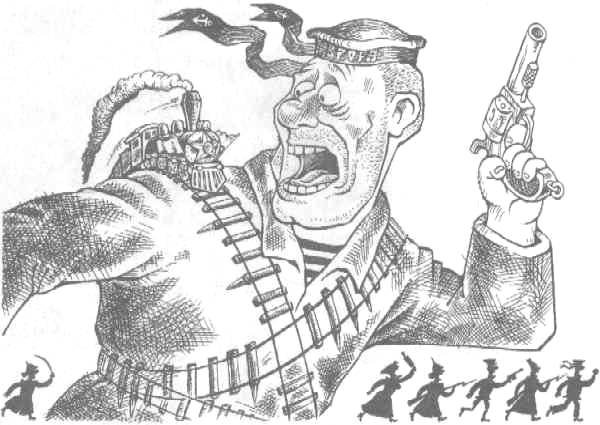 Анархист карикатура