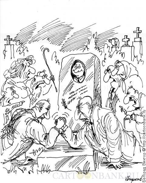 Наследство картинки