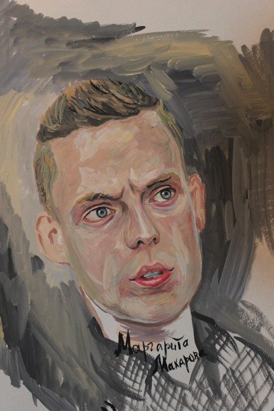 Дудь рисунок