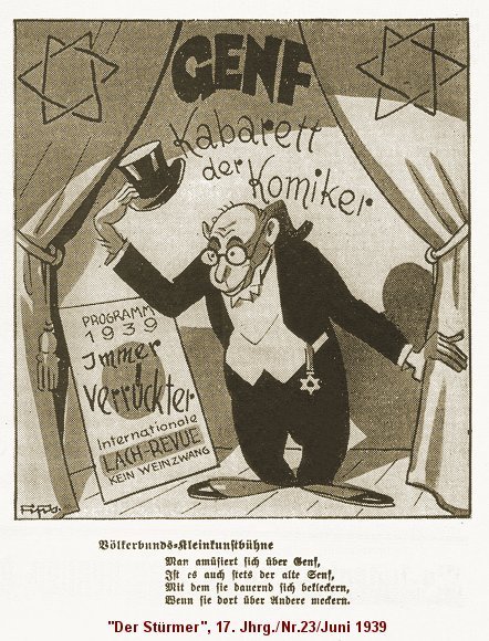 Карикатуры Юлиуса Штрайхера
