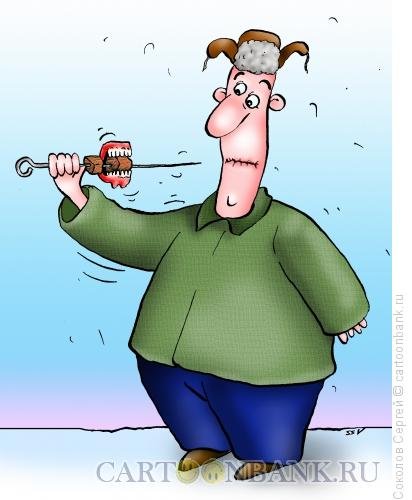 Шашлык карикатура