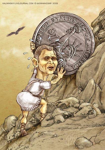 Сизиф карикатура