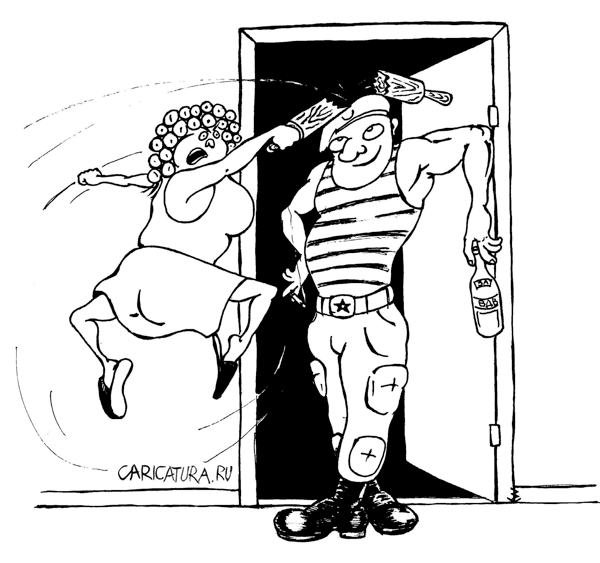 Инопланетяне карикатура крокодил