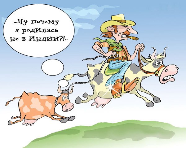 Ковбой прикольный рисунок