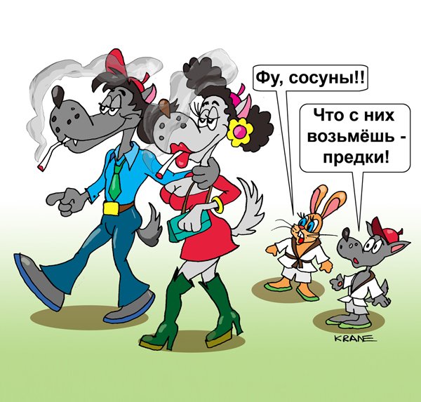 Карикатуры о вреде курения