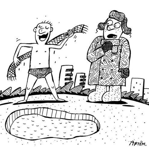 Крещенские купания карикатура