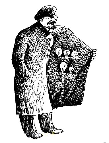 Ленин карикатура