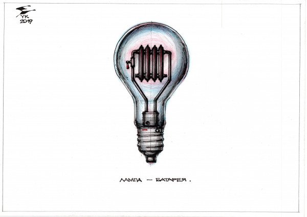 «Первая лампочка Ильича у колхозников», Семен Зенков