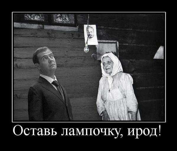 Интересные факты о лампочке