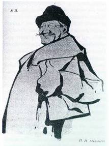 Карикатуры Гучкова