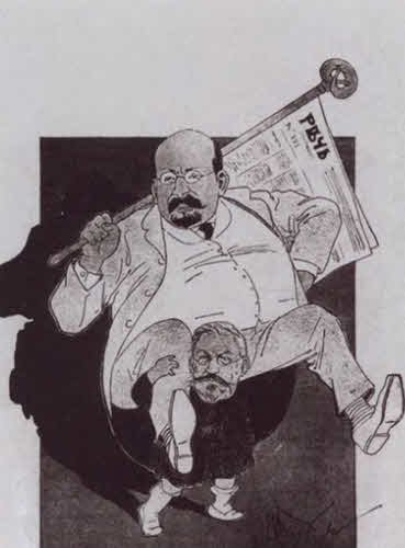 Керенский 1917 в платье