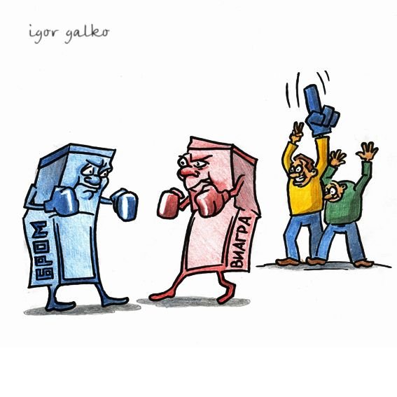 Карикатуры про виагру