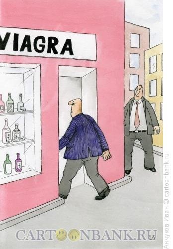 Шаржи виагра