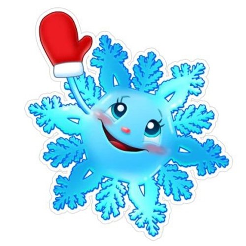 Веселые снежинки