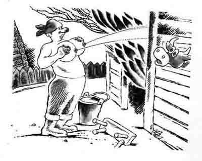 Корова юмор