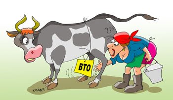 Прикольный плакат доярка