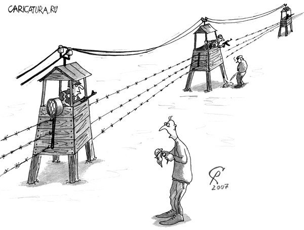 ФСИН карикатуры